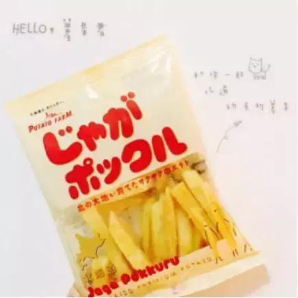 去日本旅游买什么好吃的,日本北海道旅游必备品