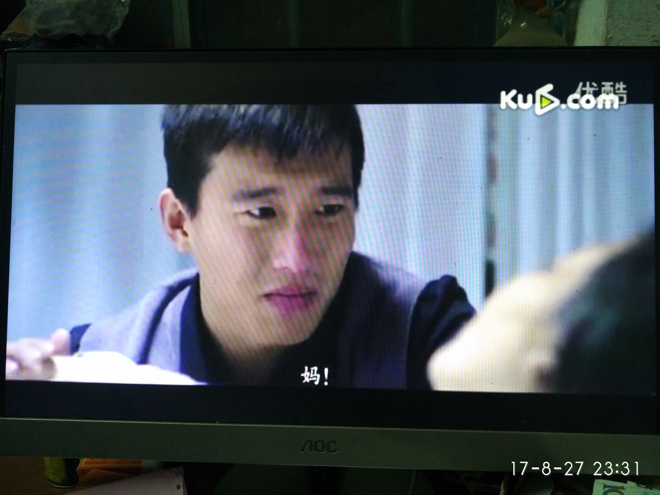 主题班会感恩父母珍爱生命,感恩父母主题班会说课