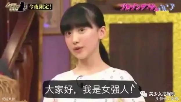 童星长大后颜值爆表日本,惊艳众人的日本童星长大后