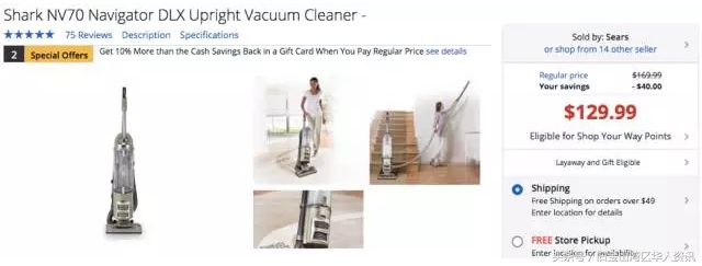 美国人也在抢华为手机吗,美国人疯狂抢东西