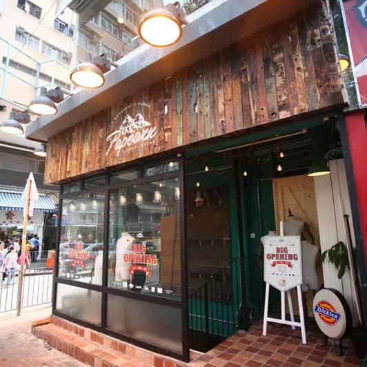 七夕福利|你穿这么潮,就来Supreme逛逛吧