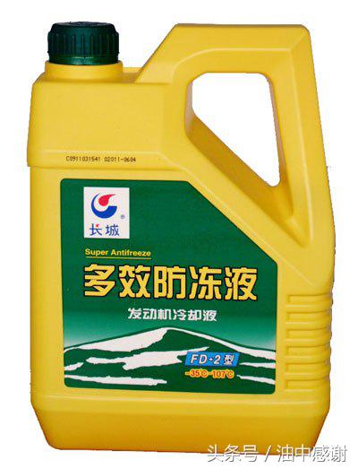 冷却液不足是添加还是全部更换,防冻液冷却液多久更换一次