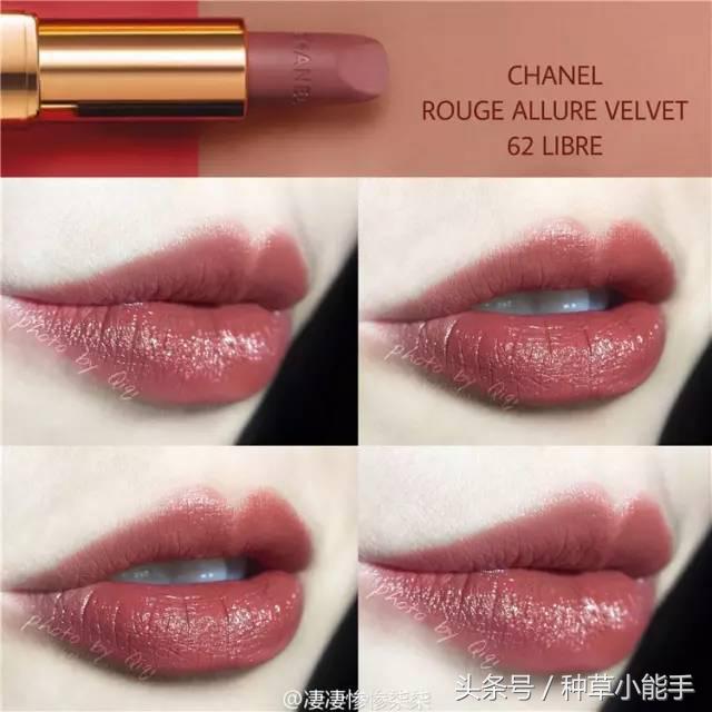 有哪些一看就惊艳的口红,那些炒出来的高价商品