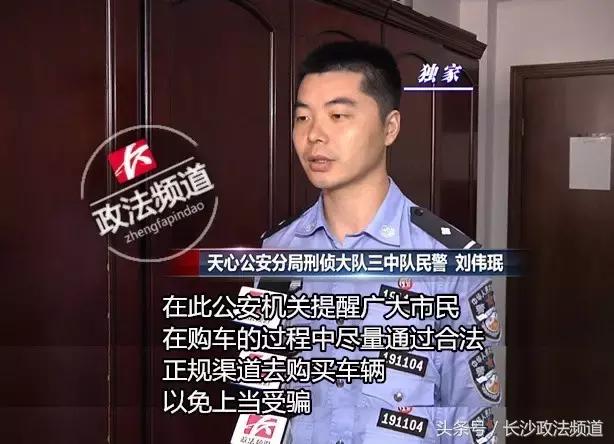 租车公司租的车丢了,租车公司车被别人卖了拿不回来吗
