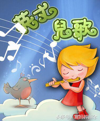 入门英语培训费用低,少儿英语培训班哪家好学费多少