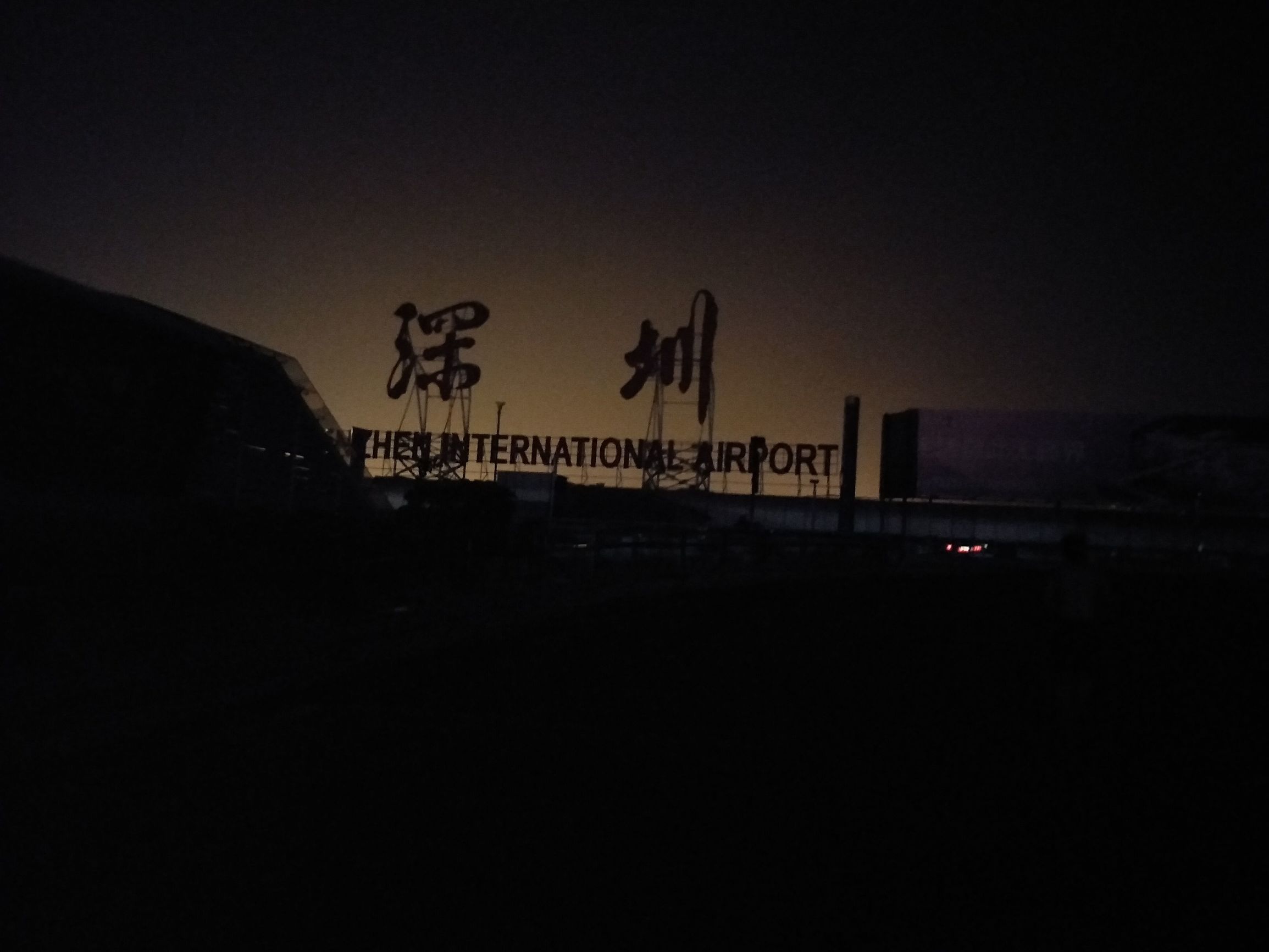 白天总是犯困通过什么运动改善,如何解决白天犯困晚上精神