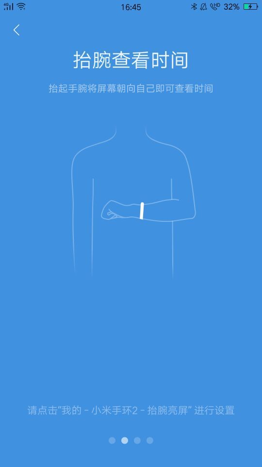 白天总是犯困通过什么运动改善,如何解决白天犯困晚上精神