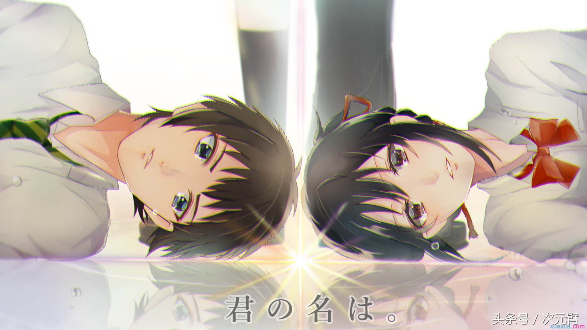 新海诚你的名字回顾,新海诚你的名字有多强