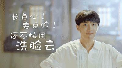 洁面祛痘神器,祛闭口粉刺专用洁面乳