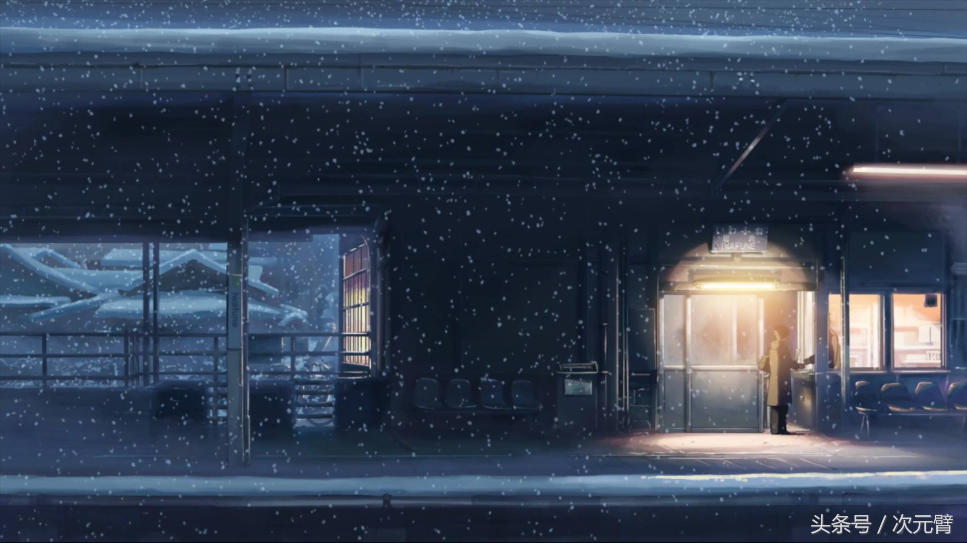 新海诚你的名字回顾,新海诚你的名字有多强