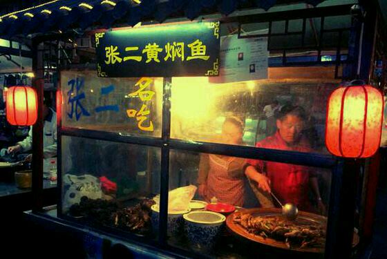 开封当地人去吃的夜市有哪些,开封鼓楼夜市美食贯口