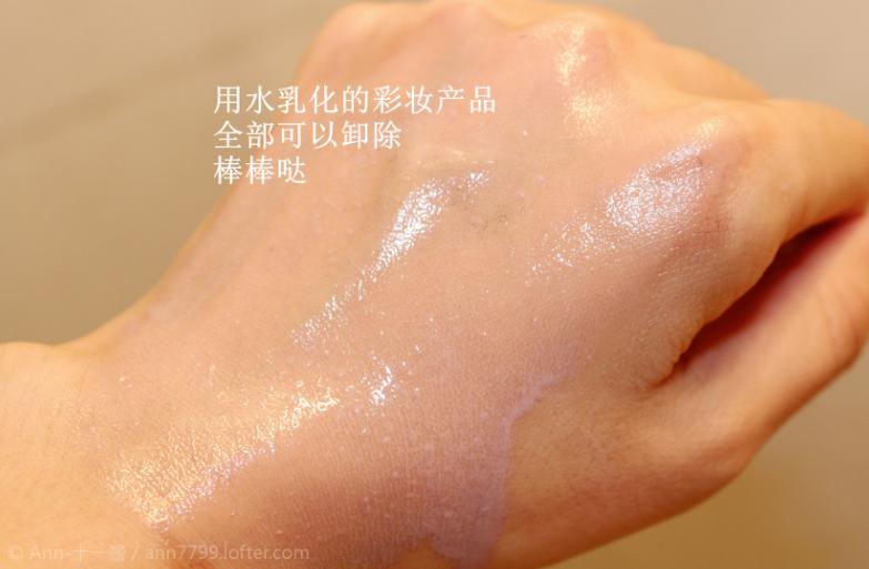 李佳琦推荐的卸妆水测评,unny卸妆水真实测评