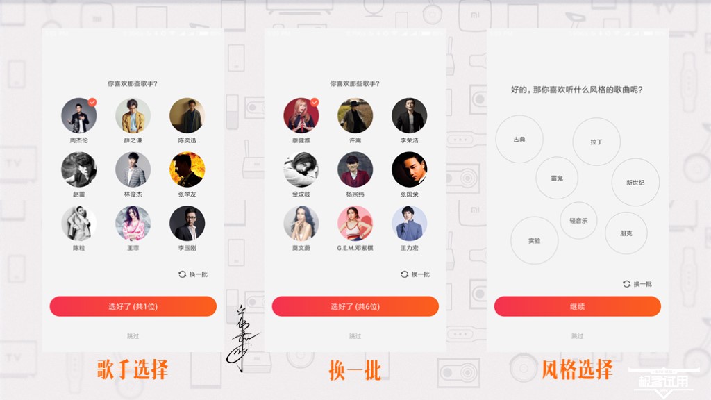 现在买小米ai音箱合适吗,小米ai音箱值得购买吗