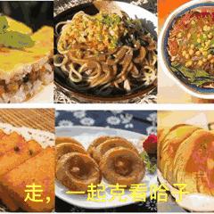 住在球场街的武汉伢，天生就有站在食物链顶端的优越感！