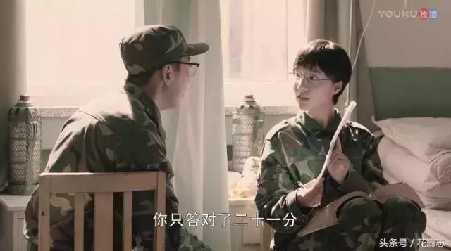 辛夷和妖刀提分手是哪一集,辛夷死后妖刀最后结婚了吗