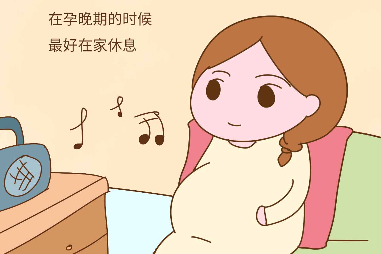 孕期多走路会不会胎盘低,孕期多走路真的好吗