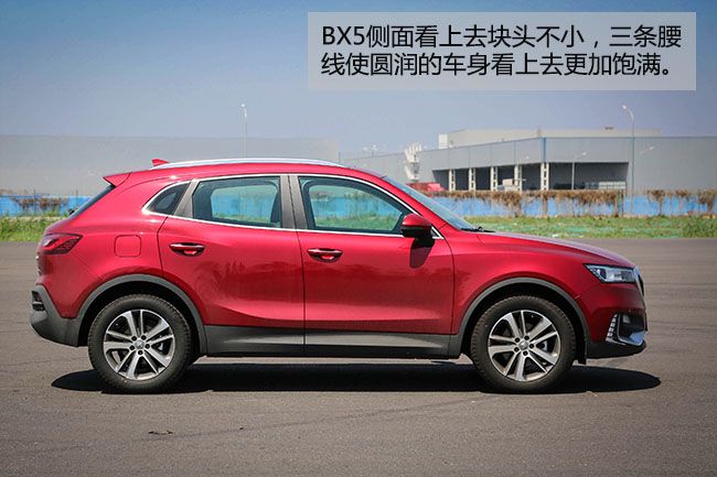 宝沃bx5涡轮增压1.8t用什么机油好,宝沃bx51.8t自动两驱优缺点