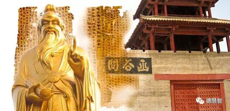 天一生水地六成之木全文,天一生水地六成之怎么解释