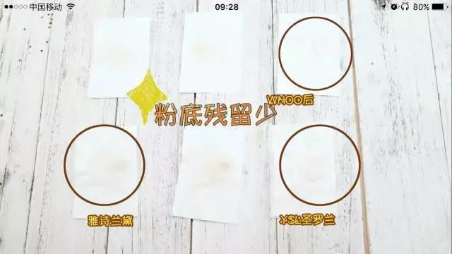 300元以内气垫排行榜,30元平价气垫测评推荐