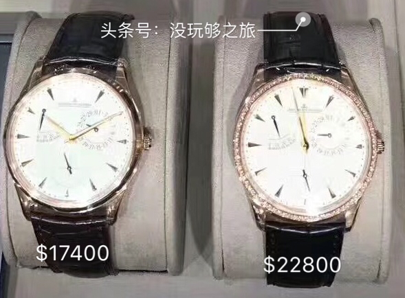 积家JL有多少人对你又爱又恨呢？（含免税店价格）