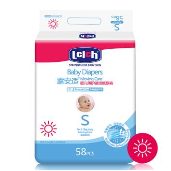 明星母婴产品推荐,不用买的母婴产品