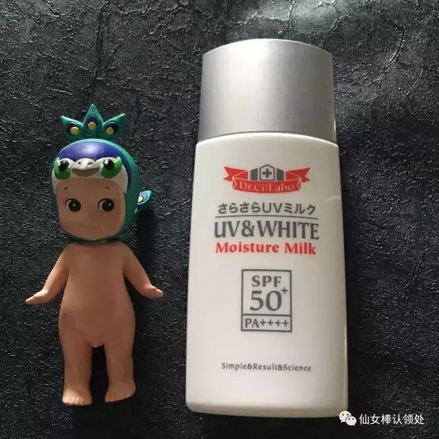 老实交代后面一句是什么,老实交代后面一句