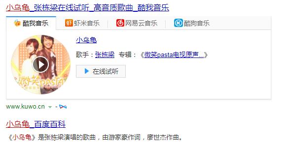 恋人之间的“爱称”可以这么有趣！最喜欢胡歌和陈建州的！