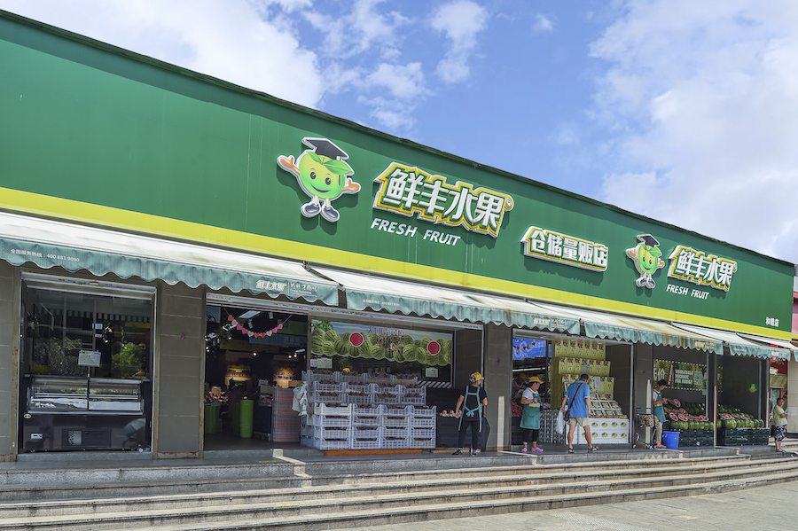 一家水果店如何干掉六家水果店,水果店新模式策略