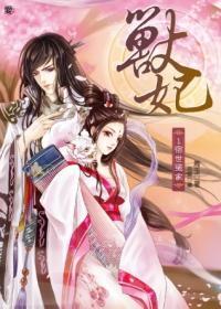 最牢固的爱情往往势均力敌,7本男女主双初恋甜宠文推荐