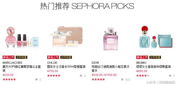 七夕节送女朋友什么好,七夕节送女朋友什么包包