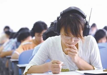 最后一次获得名校专科学历的机会名校为何“削枝固本”？