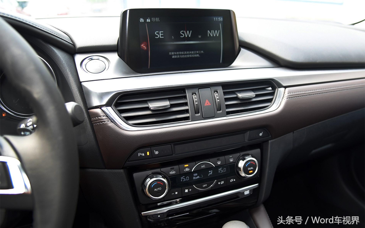 2024年马自达阿特兹还值得买吗,有多少人喜欢阿特兹