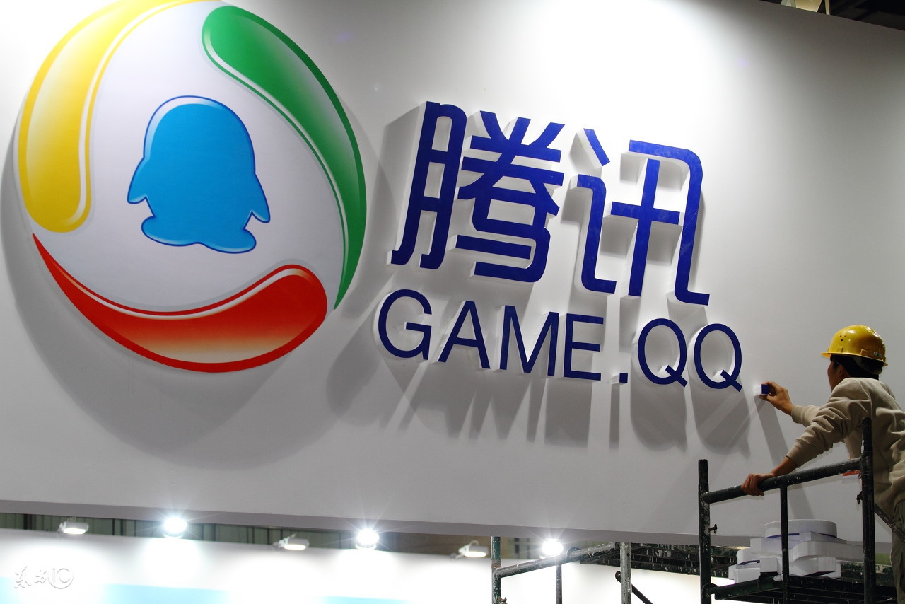 腾讯的QQ生了个儿子叫QIM！