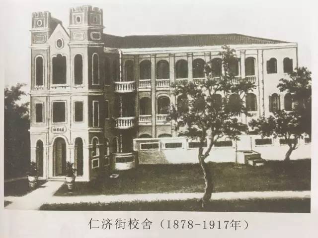 真光学校和真光中学有什么不同,真光中学简介