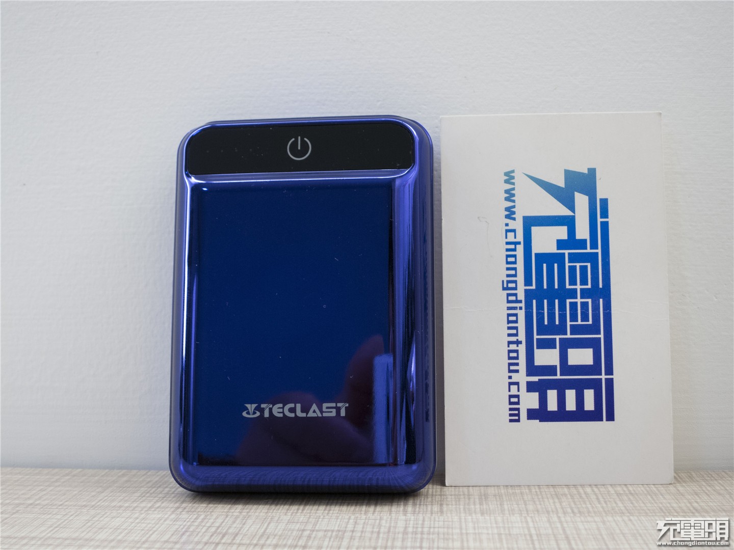 台电20000mah移动电源评价,台电充电宝10000毫安测评