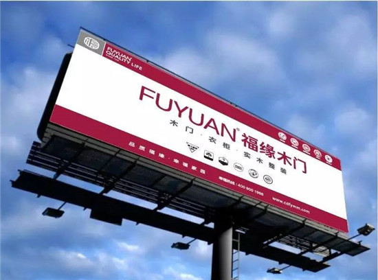 木门选什么品牌代理好,木门怎么选性价比高的品牌