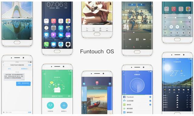 vivo手机如何升级安卓7,vivo更新安卓10有啥功能