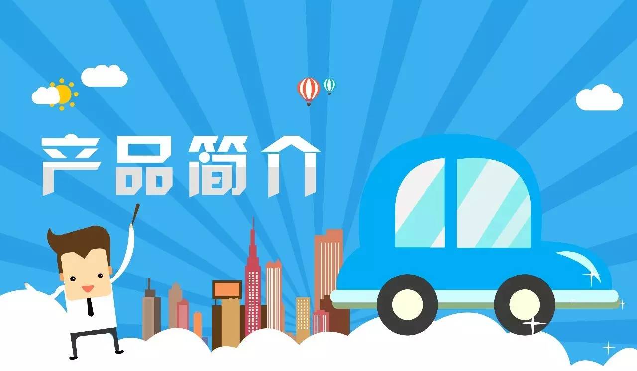 百度竞价VS精准营销，谁更胜一筹？