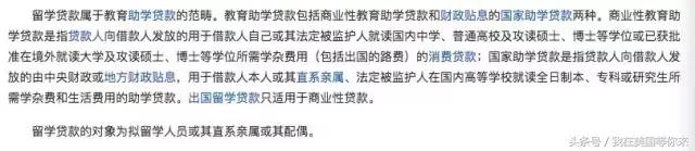 留学不再是捷径,留学不再迷茫多所名校伸出橄榄枝