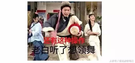 还去香港干嘛？日本都比香港折扣大