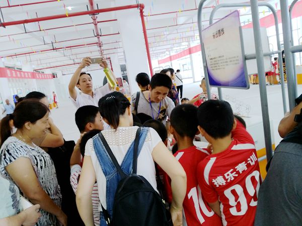 澶箹娴佸姩绉戞妧棣嗗湪鍝噷,澶箹瓒崇悆灏忓皢