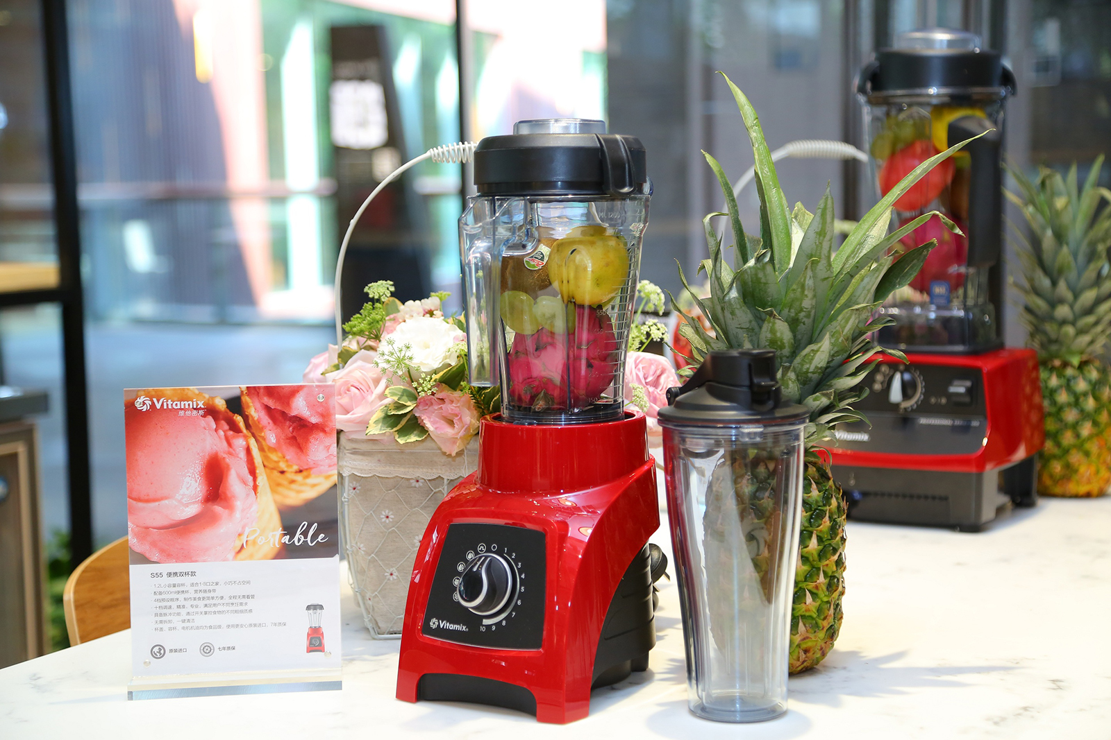 制作美食料理,vitamix750破壁料理机怎么做粥