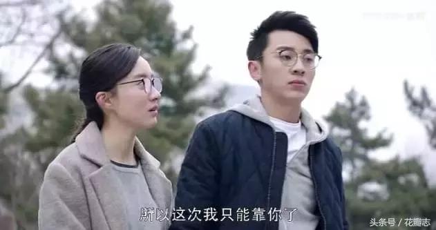 辛夷和妖刀提分手是哪一集,辛夷死后妖刀最后结婚了吗