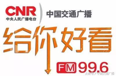 你还在花钱买车吗?手绘汽车也能开!|给你好看
