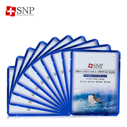 平价面膜推荐学生50片,适合学生党高性价比面膜推荐