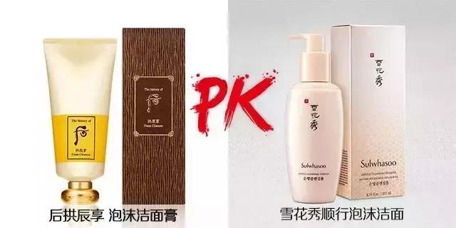 韩国whoo后面膜哪个好,韩国whoo后哪个系列对敏感肌好用