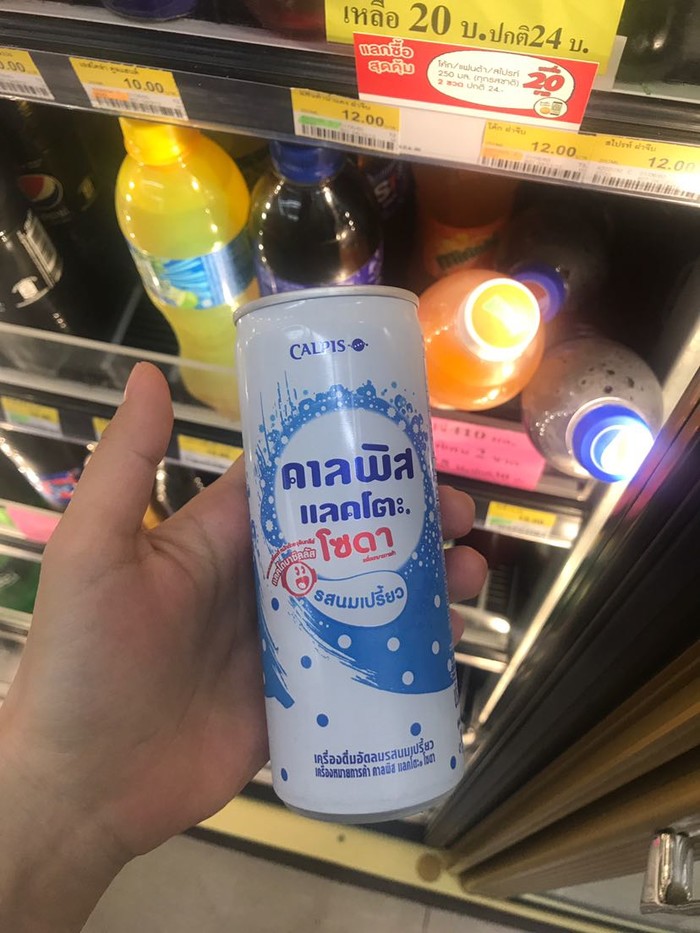 泰国711值得带回去的,泰国711便利店必买清单