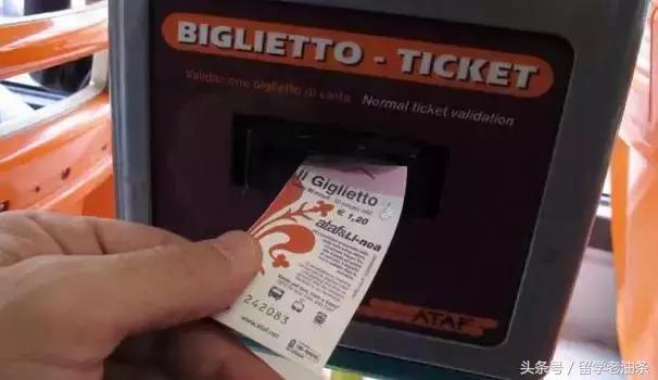 去意大利留学硕士要多少钱,去意大利留学一年花多少钱