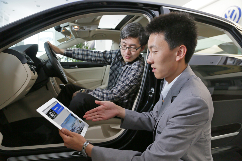 全款买车分期购车优惠,全款买车比分期靠谱吗