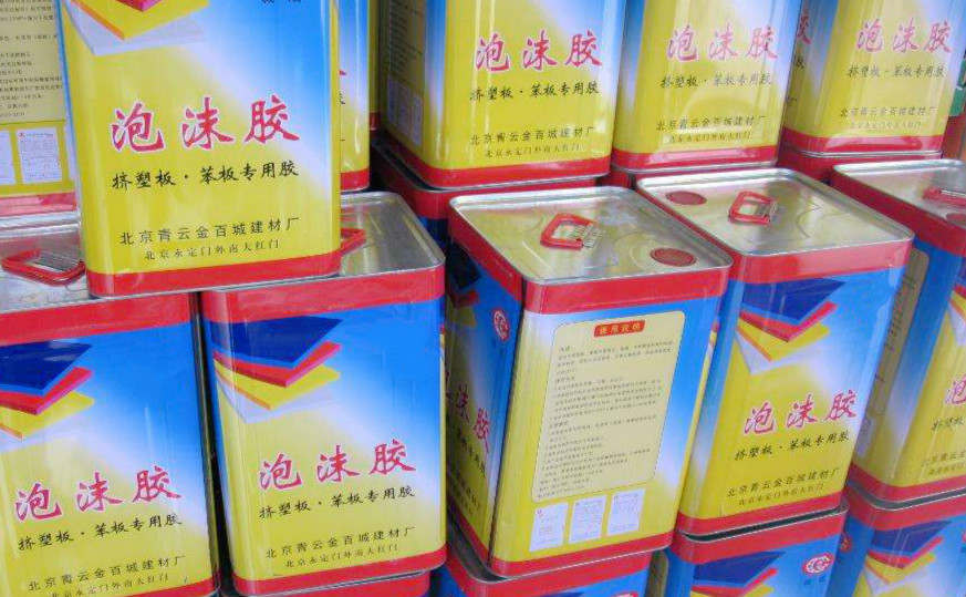 装修用什么胶粘剂最好,家庭装修中胶粘剂知识